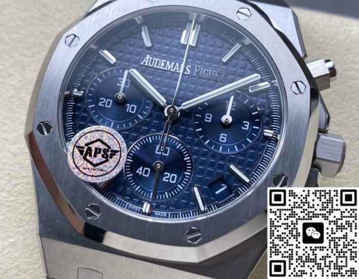 Replica Audemars Piguet Royal Oak 26240ST.OO.1320ST.05 APS Factory Stainless steel strap - Image 2