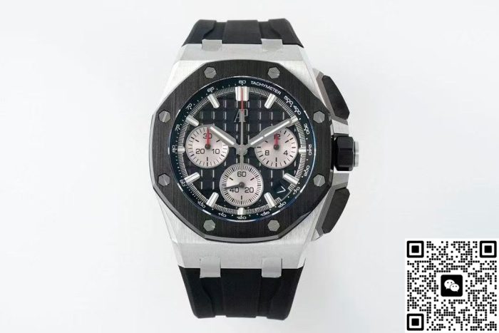 Replica Audemars Piguet Royal Oak Offshore 26420SO.OO.A002CA.01 APS Factory Chronograph - Image 2