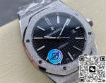 Replica Audemars Piguet Royal Oak 15454BC.GG.1259BC.03 APS Factory Folding Buckle - Image 5
