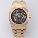 Replica Audemars Piguet Royal Oak 16204OR.OO.1240OR.03 ZF Factory