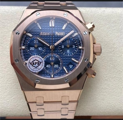 Replica Audemars Piguet Royal Oak 26240OR.OO.1320OR.05 APS Factory Night blue dial