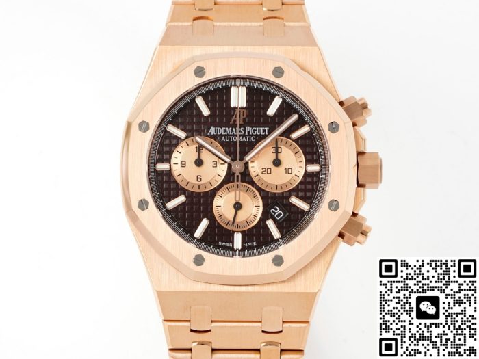 Replica Audemars Piguet Royal Oak 26331OR.OO.1220OR.02 APW Factory - Image 2