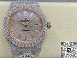 Replica Audemars Piguet Royal Oak 15400OR.023 AMG Factory Date display - Image 2