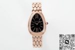 Replica BVLGARI SERPENTI 103453 BV Factory Lacquered dial - Image 13