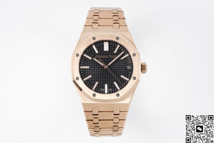 Replica Audemars Piguet Royal Oak 15510OR.OO.1320OR.04 APS Factory Date display - Image 2