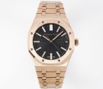 Replica Audemars Piguet Royal Oak 15510OR.OO.1320OR.04 APS Factory Date display