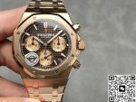 Replica Audemars Piguet Royal Oak 26240OR.OO.1220OR.02 APS Factory Brown dial - Image 2