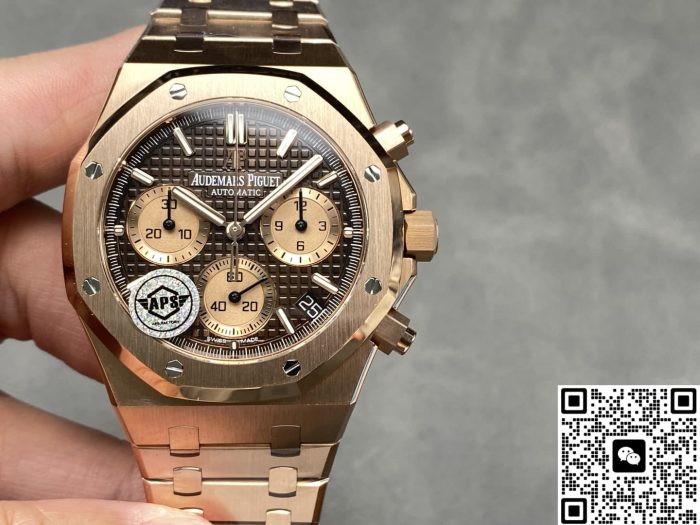 Replica Audemars Piguet Royal Oak 26240OR.OO.1220OR.02 APS Factory Brown dial - Image 2