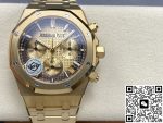Replica Audemars Piguet Royal Oak 26240BA.OO.1320BA.02 APS Factory Smoked gold dial - Image 2