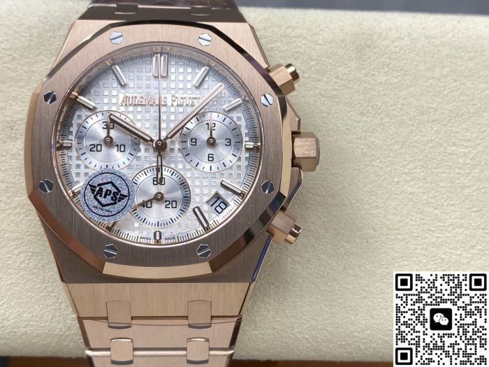 Replica Audemars Piguet Royal Oak 26240OR.OO.1320OR.07 APS Factory White Dial - Image 2