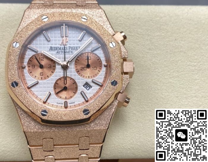 Replica Audemars Piguet Royal Oak 26315OR.OO.1256OR.01 OM Factory Chronograph - Image 2
