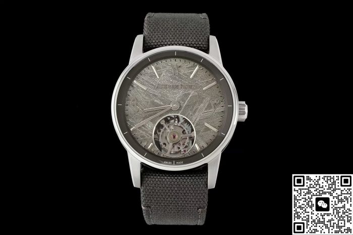 Replica Audemars Piguet CODE 11.59 26396QT APP Factory Meteorite surface - Image 2