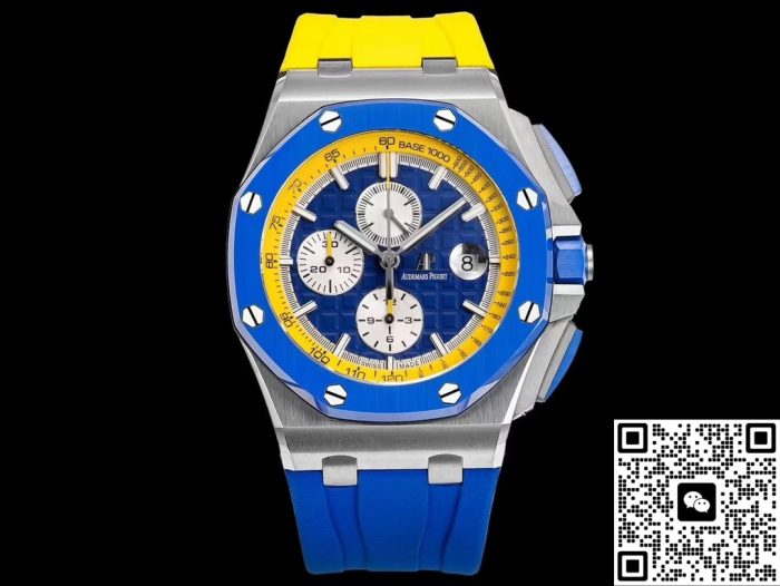 Replica Audemars Piguet 26400SO.OO.A057CA.01 TK Factory - Image 2