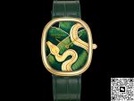 Replica Patek Philippe GOLDEN ELLIPSE 5738-50J-001 TW Factory Enamel dial - Image 2