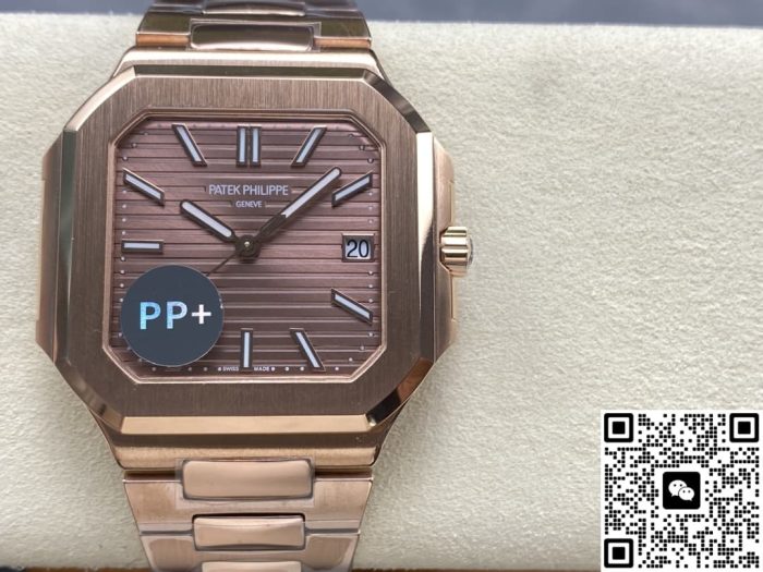Replica Patek Philippe CUBITUS 7128-1R-001 PP+ Factory Brown dial - Image 2