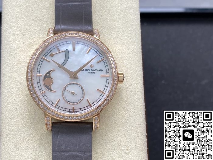 Replica Vacheron Constantin Traditionnelle 83570-000R-9915 TW Factory Mother-of-pearl dial - Image 2