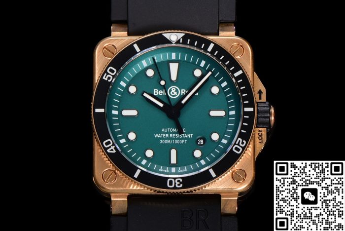 Replica Bell & Ross INSTRUMENTS BR0392-D-LT-BR-SRB BR Factory Green Dial - Image 2