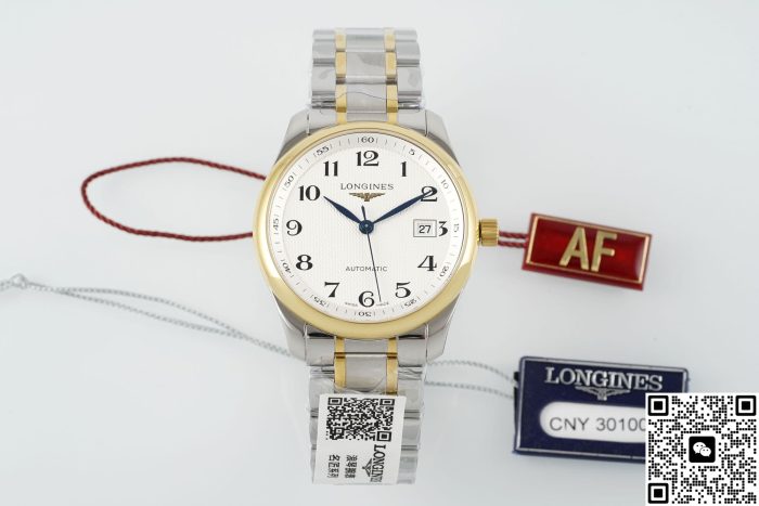 Replica Longines Master Collection L2.793.5.78.7 AF Factory “Wheat grain” decoration - Image 2