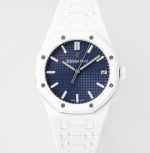 Replica Audemars Piguet Royal Oak 15500 APS Factory Ceramic strap