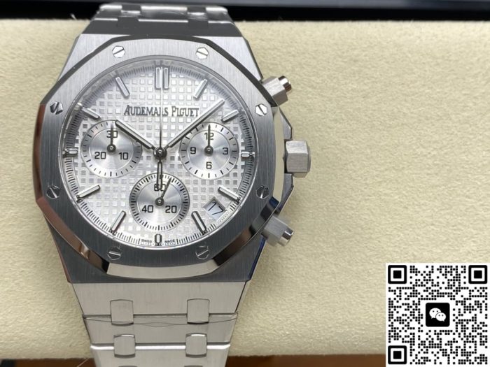 Replica Audemars Piguet Royal Oak 26240ST.OO.1320ST.07 APS Factory Silver dial - Image 2