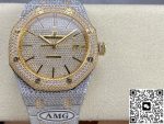 Replica Audemars Piguet Royal Oak 15400OR.020 AMG Factory Diamond bezel - Image 2