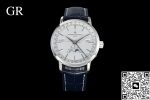 Replica Vacheron Constantin Traditionnelle 4010T-000P-B345 GR Factory Moon Phase - Image 2