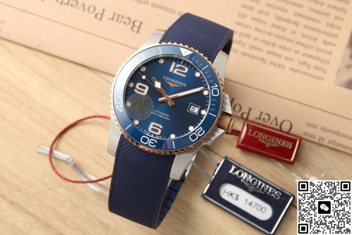 Replica Longines Concas L3.782.3.98.9 AF Factory Rubber strap - Image 2