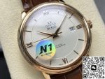 Replica Omega De Ville 424.53.40.20.02.001 N1 Factory Brown strap - Image 14