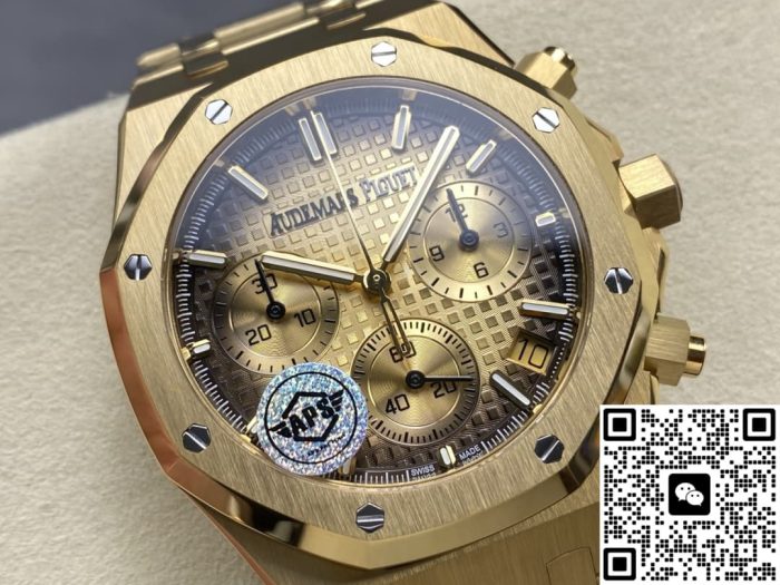 Replica Audemars Piguet Royal Oak 26240BA.OO.1320BA.02 APS Factory Smoked gold dial - Image 4