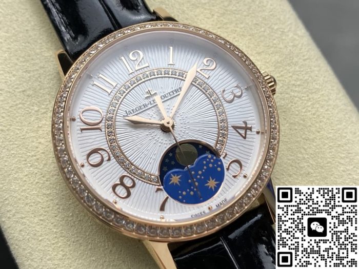 Replica Jaeger-LeCoultre Rendez-Vous 357243J OMF Factory Moon Phase - Image 3