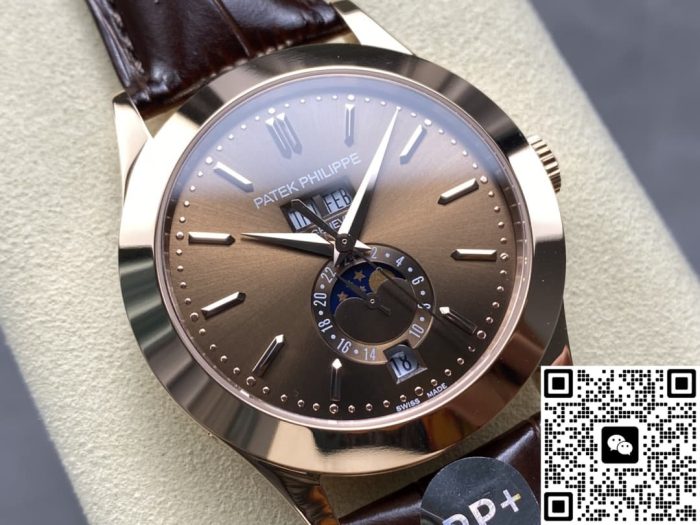 Replica Patek Philippe Complications 5396-1R-001 PP+ Factory Annual calendar - Image 4