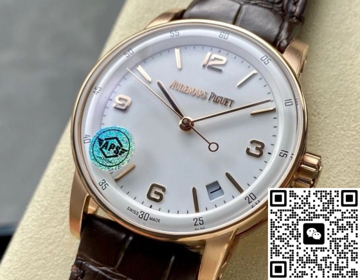 Replica Audemars Piguet CODE 11.59 15210OR.OO.A099CR.01 APS Factory Brown strap - Image 2