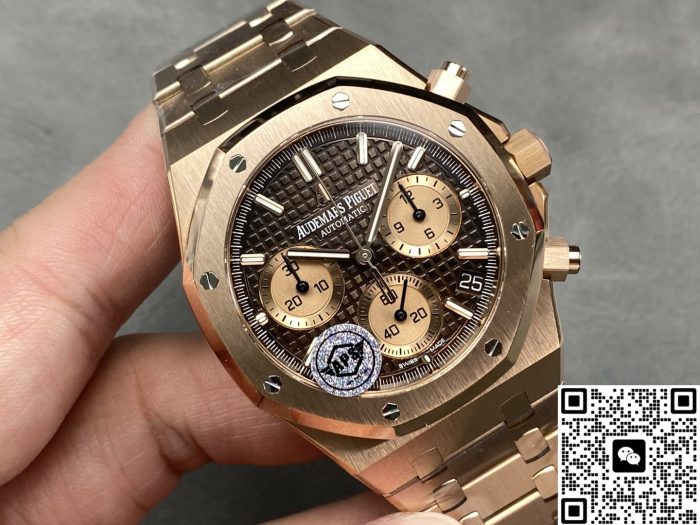 Replica Audemars Piguet Royal Oak 26240OR.OO.1220OR.02 APS Factory Brown dial - Image 3