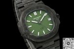 Replica Patek Philippe Nautilus 5711 DIW Factory Green Dial - Image 14