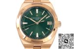 Replica Vacheron Constantin Overseas 4520V-210R-B967 PPF Factory Dark green dial - Image 14