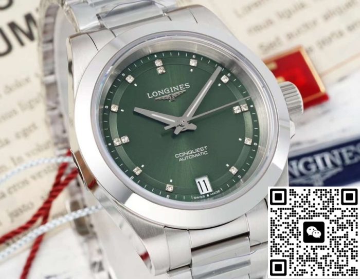 Replica Longines Concas L3.430.4.07.6 AF Factory Diamond hour markers - Image 3