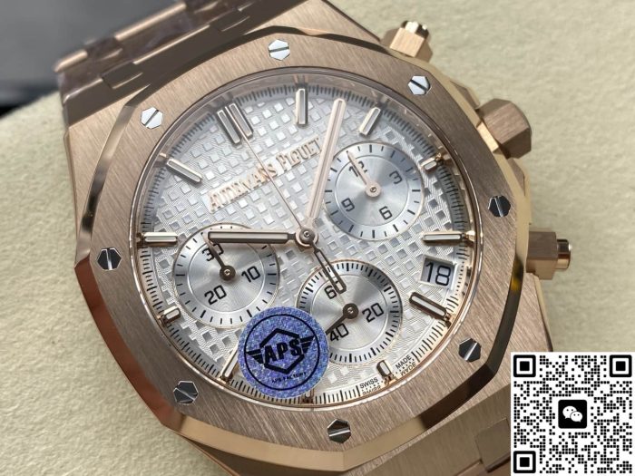 Replica Audemars Piguet Royal Oak 26240OR.OO.1320OR.07 APS Factory White Dial - Image 3