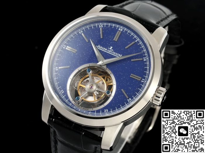 Replica Jaeger LeCoultre Master Control 16634E0 RMS Factory Tourbillon Enamel dial - Image 3