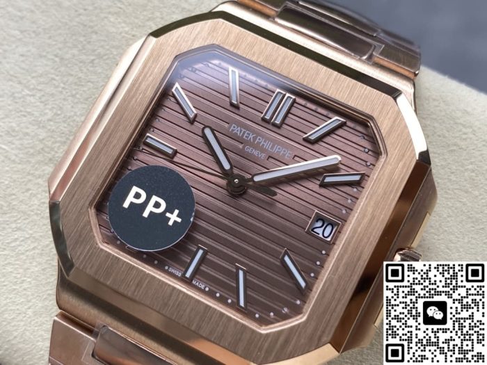 Replica Patek Philippe CUBITUS 7128-1R-001 PP+ Factory Brown dial - Image 5