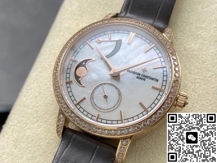 Replica Vacheron Constantin Traditionnelle 83570-000R-9915 TW Factory Mother-of-pearl dial - Image 6