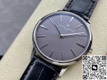 Replica Vacheron Constantin Patrimony 81180-000P-9539 MKS Factory Metal dial - Image 5