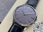 Replica Vacheron Constantin Patrimony 81180-000P-9539 MKS Factory Metal dial - Image 16