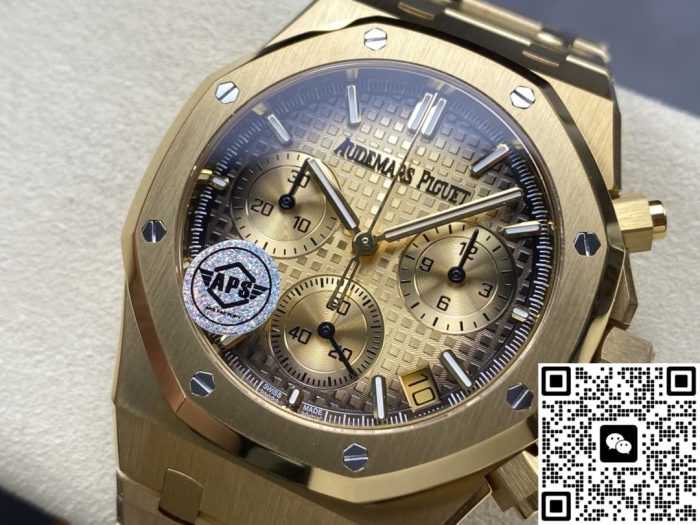 Replica Audemars Piguet Royal Oak 26240BA.OO.1320BA.02 APS Factory Smoked gold dial - Image 3