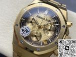 Replica Audemars Piguet Royal Oak 26240BA.OO.1320BA.02 APS Factory Smoked gold dial - Image 13