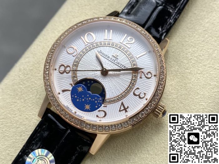 Replica Jaeger-LeCoultre Rendez-Vous 357243J OMF Factory Moon Phase - Image 6
