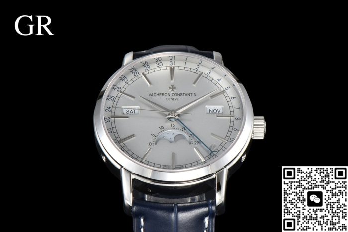 Replica Vacheron Constantin Traditionnelle 4010T-000P-B345 GR Factory Moon Phase - Image 6