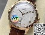 Replica Omega De Ville 434.53.40.20.02.001 N1 Factory Dark brown strap - Image 5