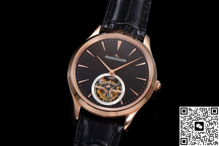 Replica Jaeger-LeCoultre Ultra-Thin Master Q1682412 RMS Factory Tourbillon Black strap - Image 4