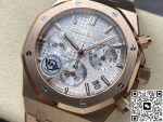Replica Audemars Piguet Royal Oak 26240OR.OO.1320OR.07 APS Factory White Dial - Image 16