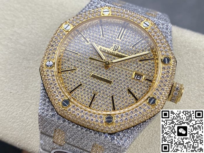 Replica Audemars Piguet Royal Oak 15400OR.020 AMG Factory Diamond bezel - Image 4